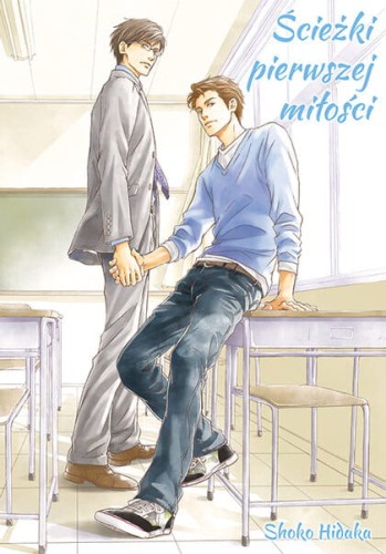 ścieżki pierwszej miłości.jpg