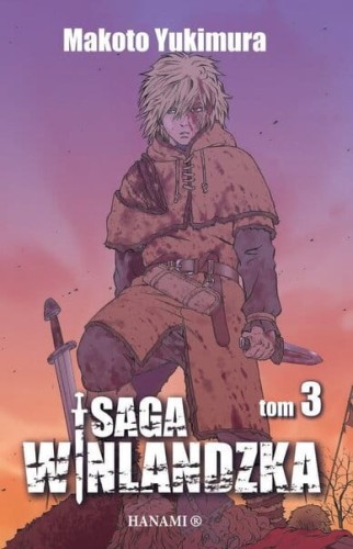 saga3.jpg