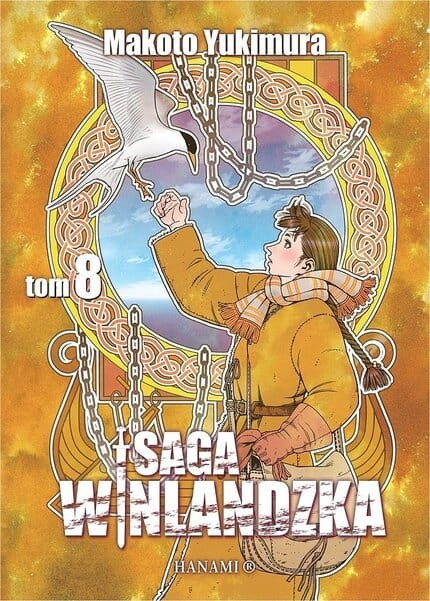 saga8.jpg
