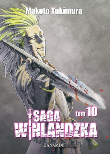 saga10.jpg