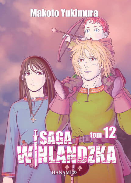 saga12.jpg