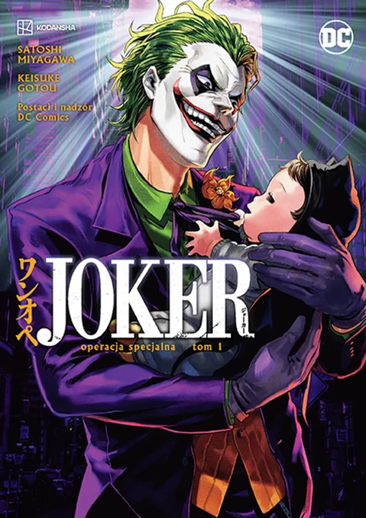 joker1.webp