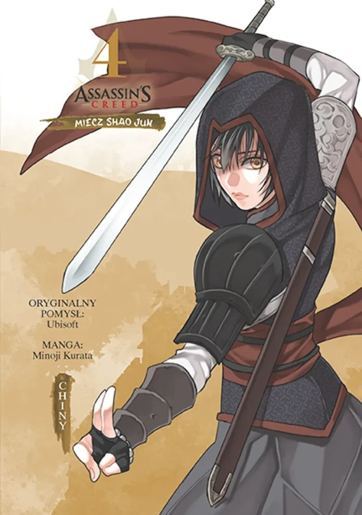 ac4.webp