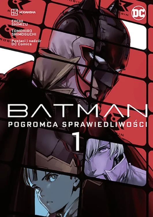 bat1.webp