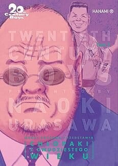 bo7.jpg