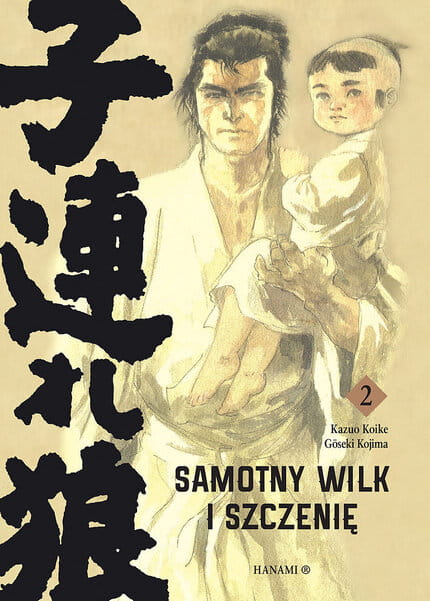 wilk2.jpg