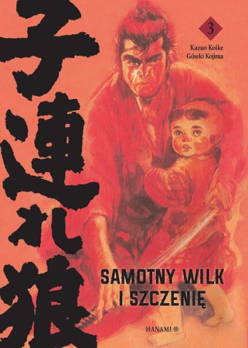 wilk3.jpg