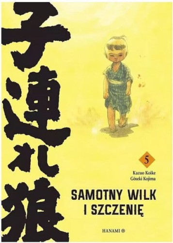wilk5.jpg