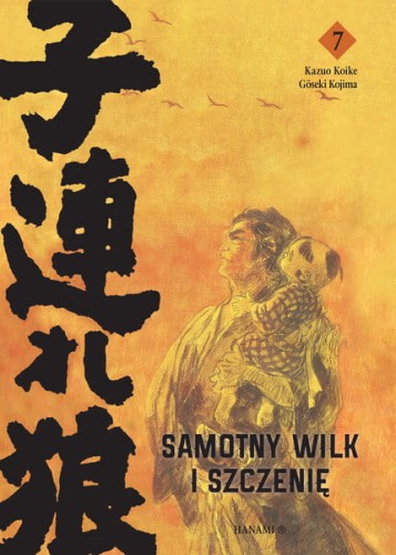 wilk7.jpg