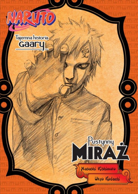 lnmiraz.jpg
