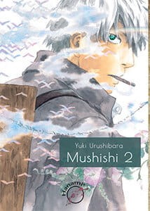 mushi2.jpg