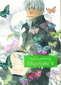 mushi4.jpg