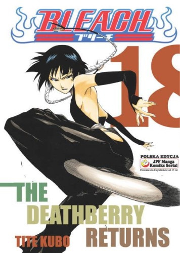 b18.jpg