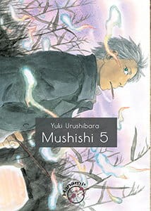 mushi5.jpg