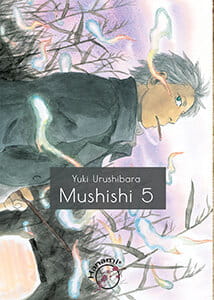 mushi5.jpg