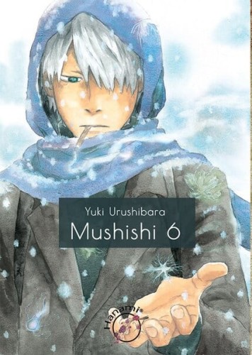 mushi6.jpg