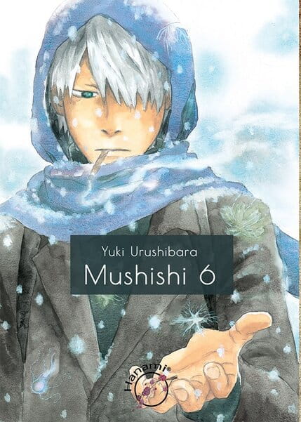mushi6.jpg