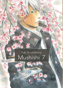 mushi7.jpg