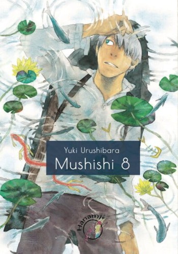 mushi8.jpg
