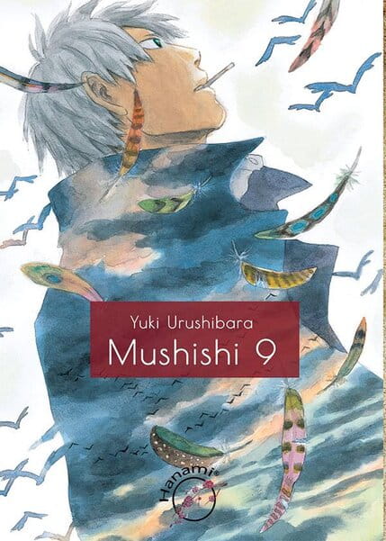 mushi9.jpg