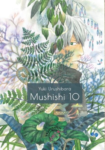 mushi10.jpg