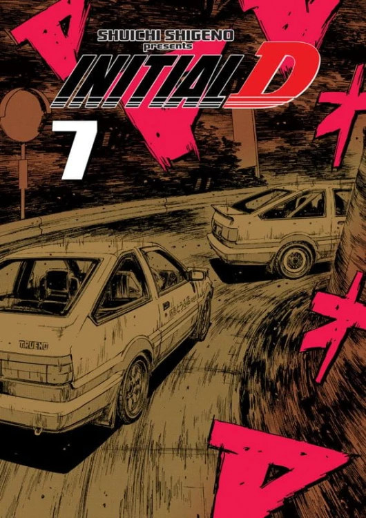 i7.jpg