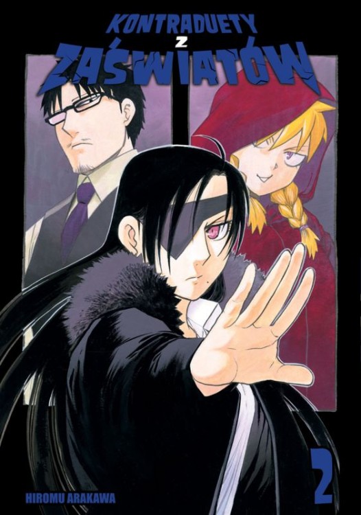 duet2.jpg