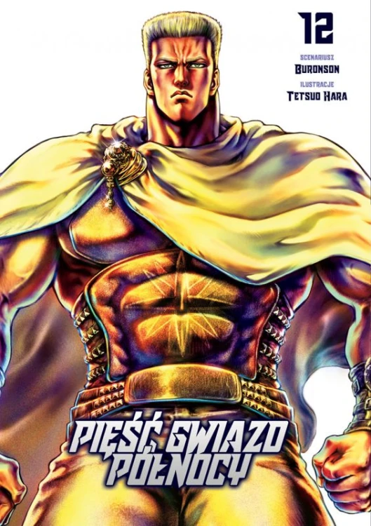 ken12.jpg