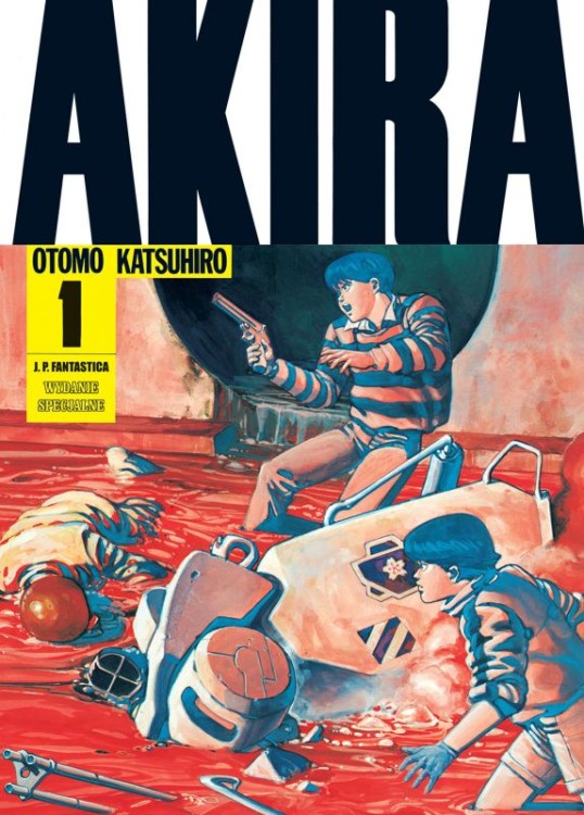 akira1.jpg