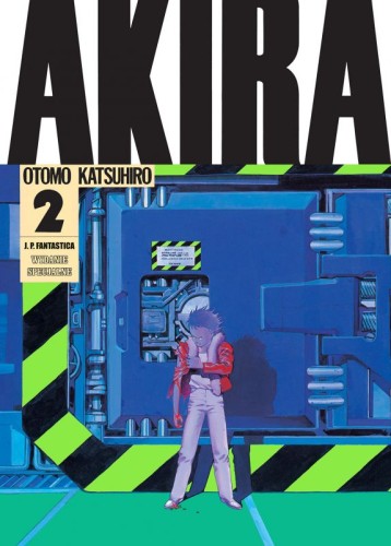 akira2.jpg