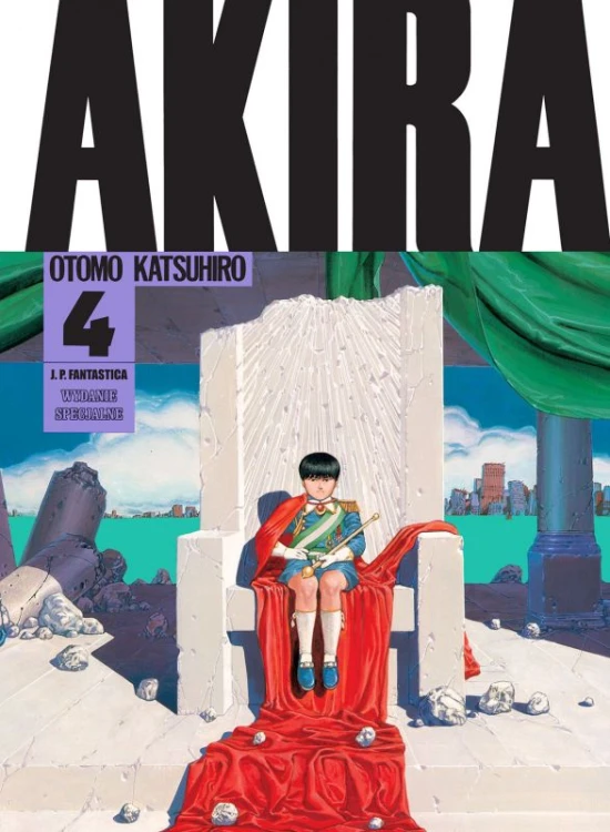 akira4.jpg