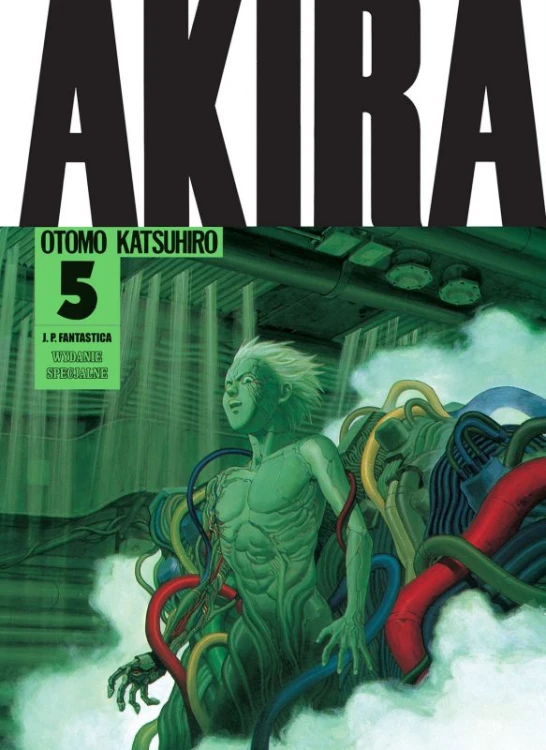 akira5.jpg