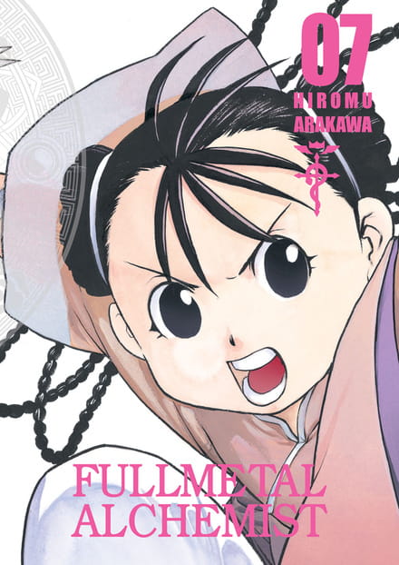 fma7.jpg