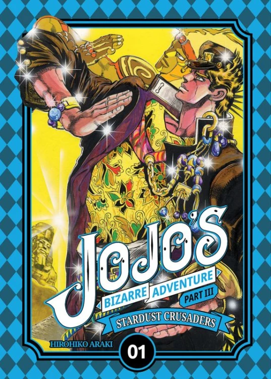 3jojo1.jpg