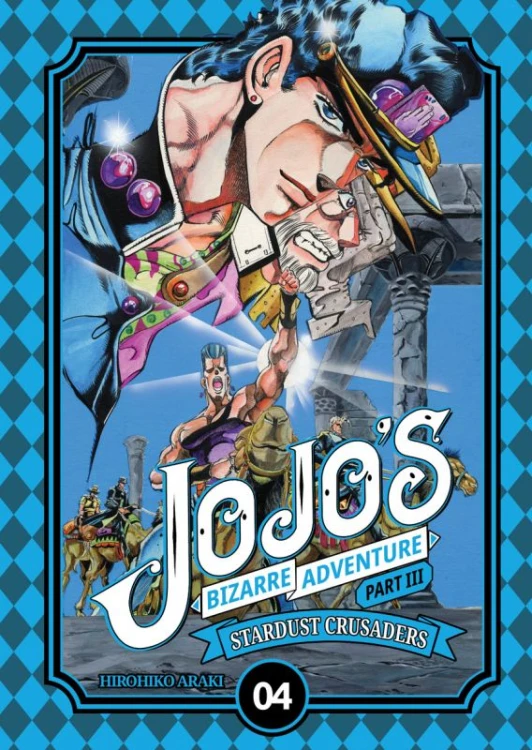 3jojo4.jpg