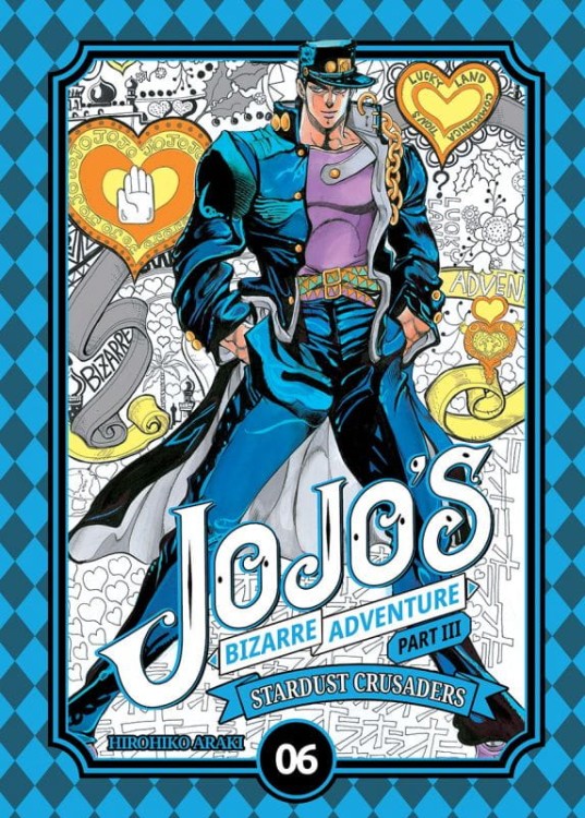 3jojo6.jpg