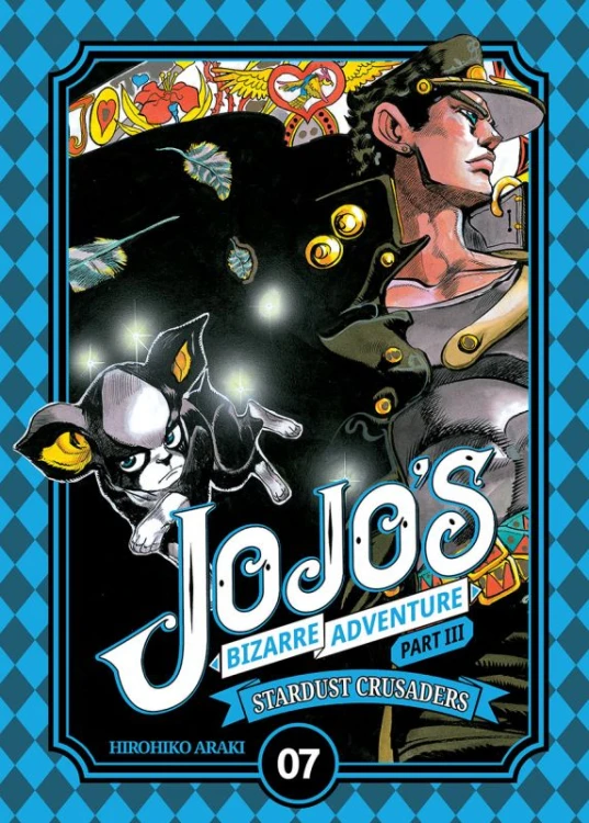 3jojo7.jpg