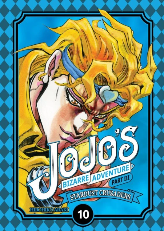 3jojo10.jpg