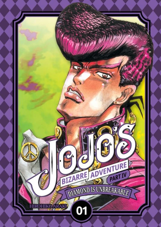 4jojo1.jpg