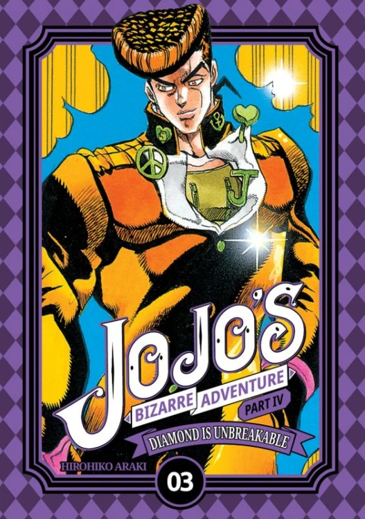 4jojo3.jpg