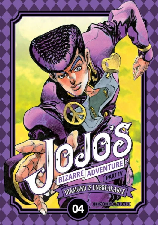 4jojo4.jpg
