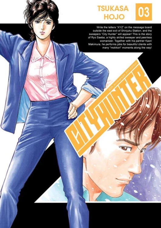 ch3.jpg