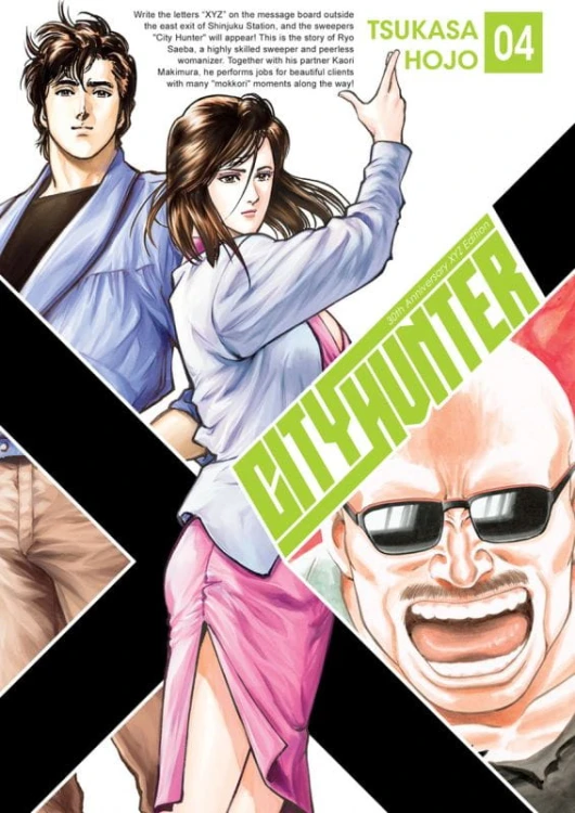ch4.jpg
