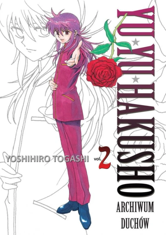 yuyu2.jpg