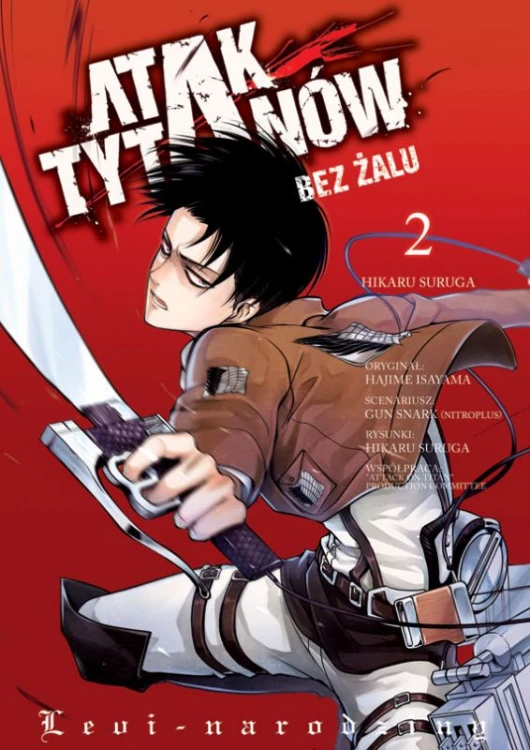 levi2.jpg