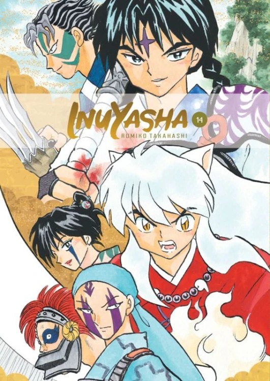 inu14.jpg