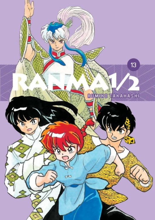 ranma13.jpg