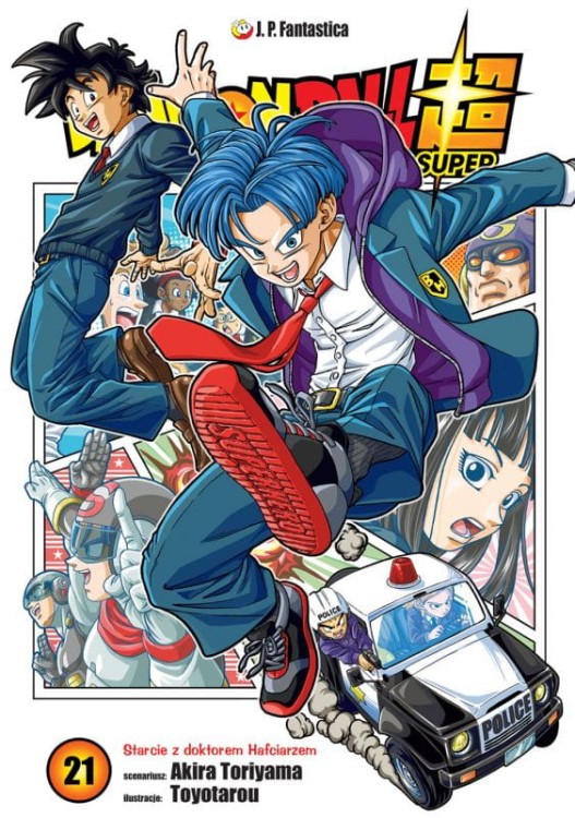 super21.jpg