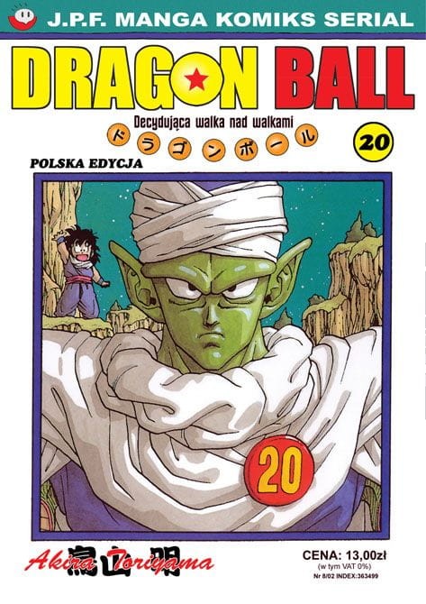 db20.jpg