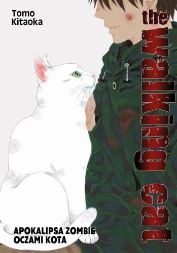 cat3.jpg